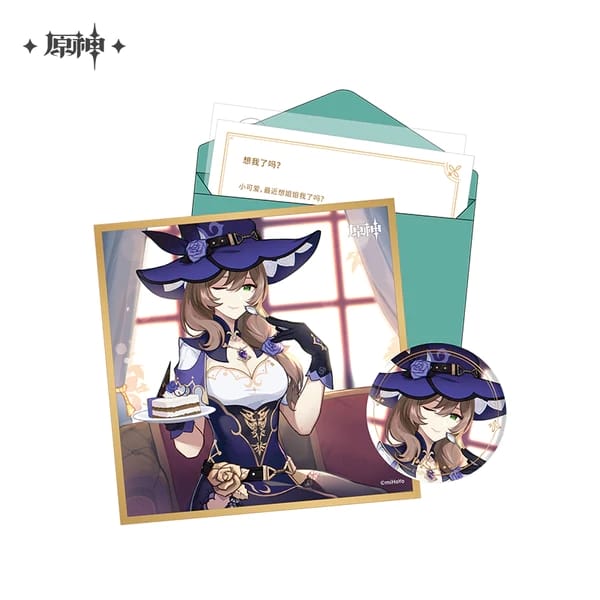 Genshin Impact Day of Destiny Series Set