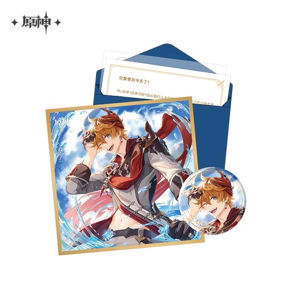 Genshin Impact Day of Destiny Series Set
