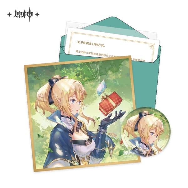 Genshin Impact Day of Destiny Series Set