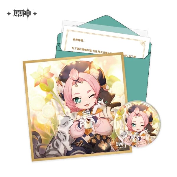 Genshin Impact Day of Destiny Series Set