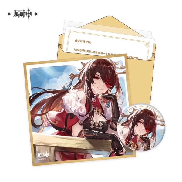 Genshin Impact Day of Destiny Series Set
