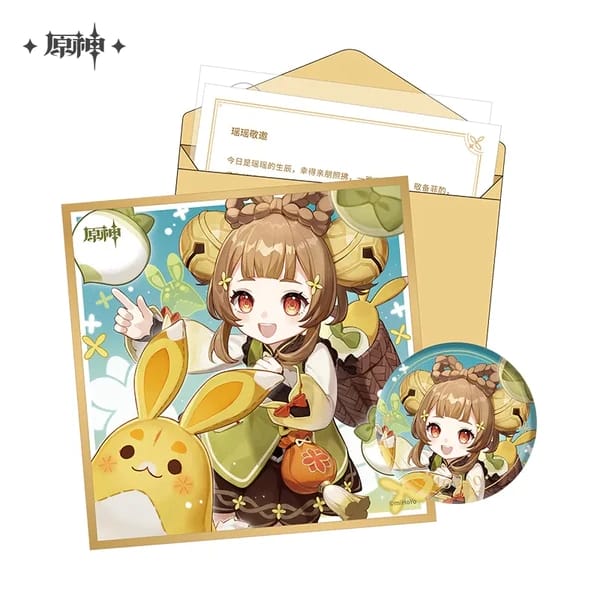 Genshin Impact Day of Destiny Series Set