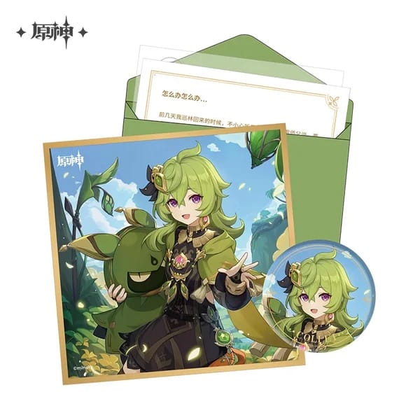 Genshin Impact Day of Destiny Series Set