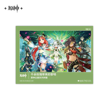 Genshin Impact Puzzle Series The Morn a Thousand Roses Brings