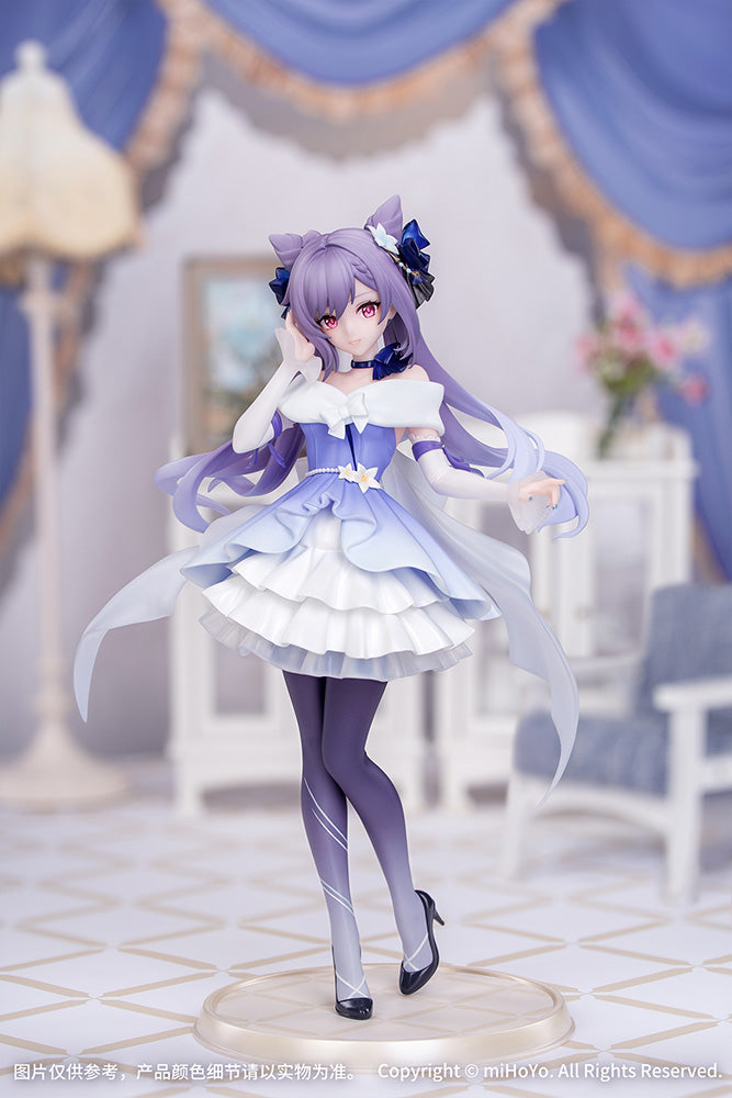 Gift+ Genshin Impact - Resplendent Feast Keqing Ver 1/8 Scale Figure