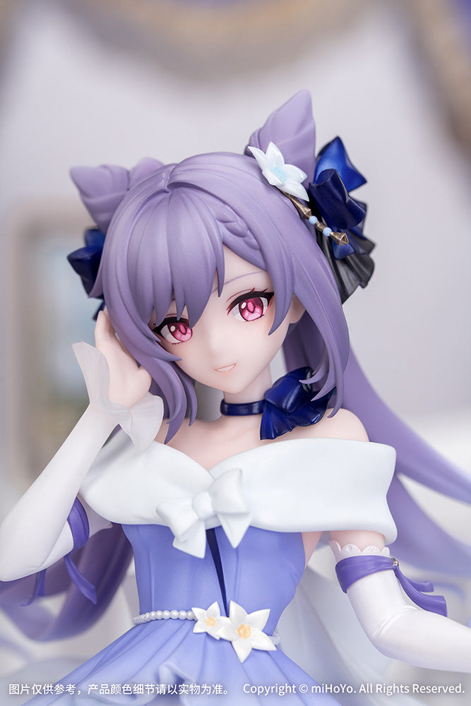 Gift+ Genshin Impact - Resplendent Feast Keqing Ver 1/8 Scale Figure