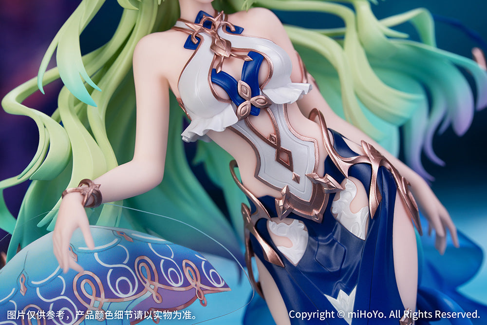 Gift+ Honkai Impact 3rd - Mobius Daughter of Corals Ver 1/8 Scale Figure