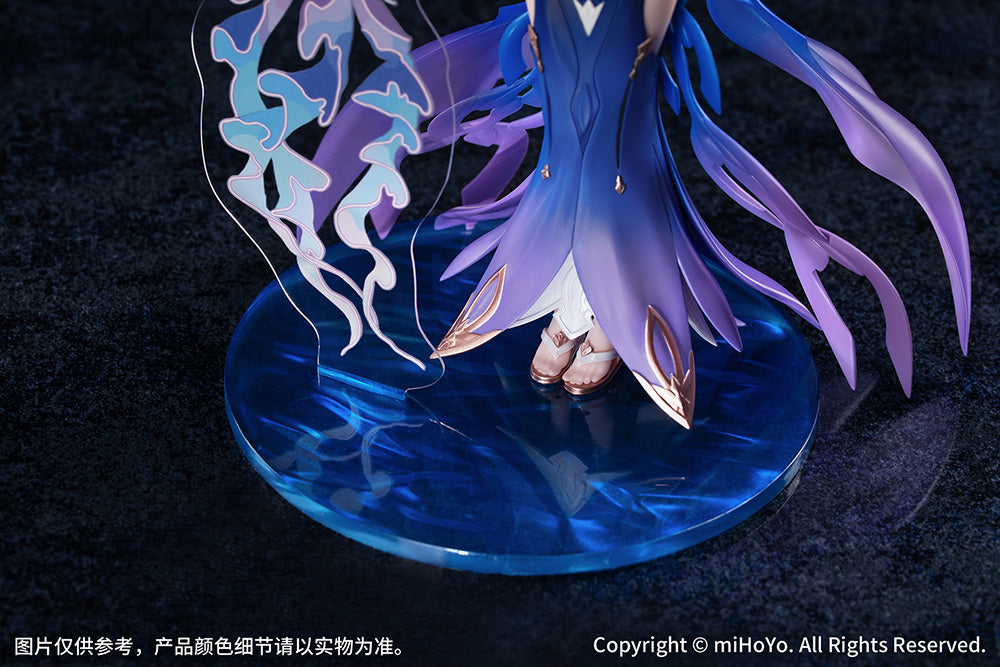 Gift+ Honkai Impact 3rd - Mobius Daughter of Corals Ver 1/8 Scale Figure
