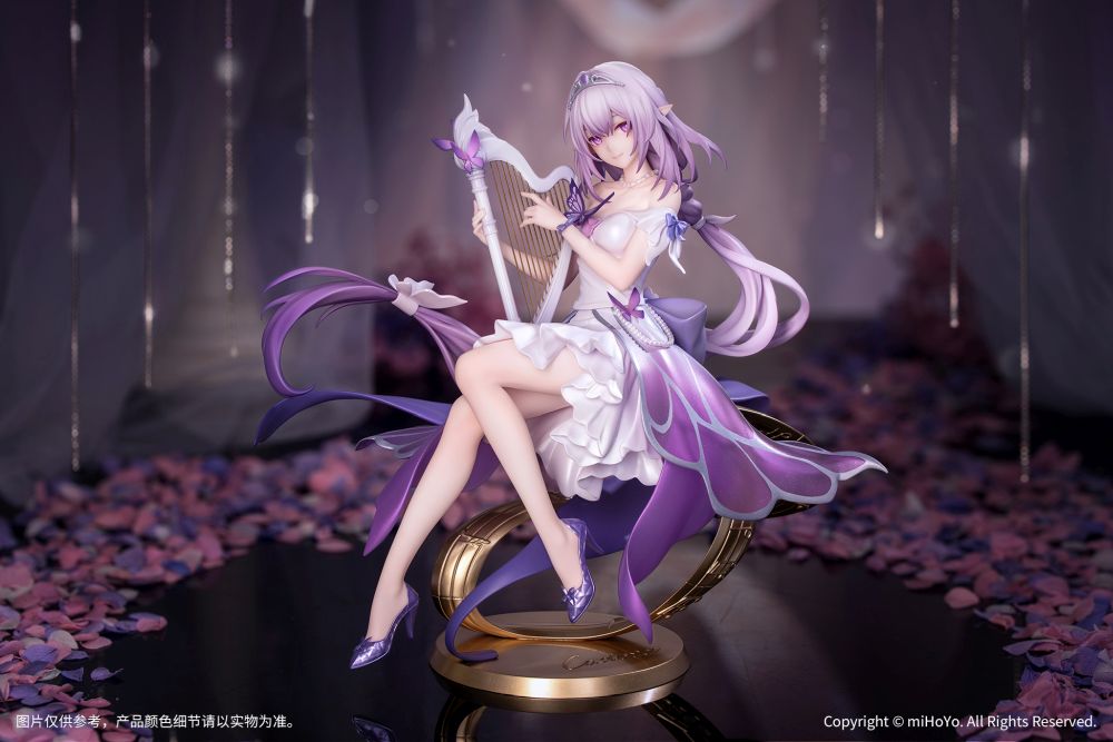 Gift+ Honkai: Star Rail - Castorice Star Rail LIVE Ver 1/8 Scale Figure