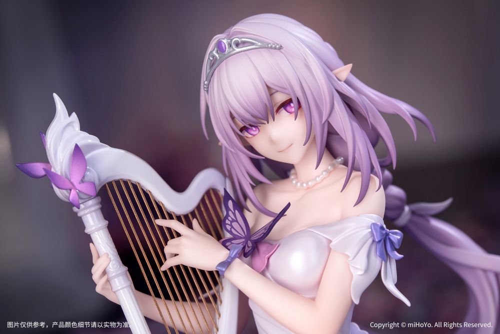 Gift+ Honkai: Star Rail - Castorice Star Rail LIVE Ver 1/8 Scale Figure