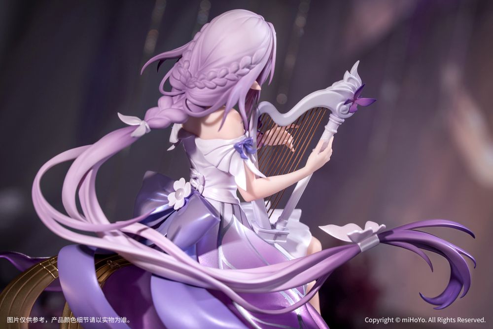 Gift+ Honkai: Star Rail - Castorice Star Rail LIVE Ver 1/8 Scale Figure