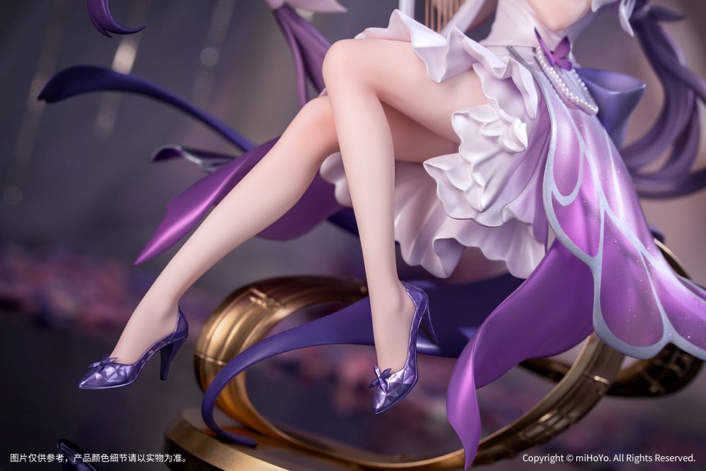 Gift+ Honkai: Star Rail - Castorice Star Rail LIVE Ver 1/8 Scale Figure