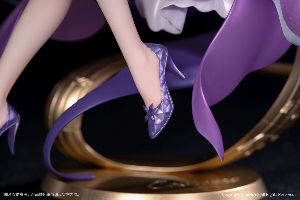 Gift+ Honkai: Star Rail - Castorice Star Rail LIVE Ver 1/8 Scale Figure