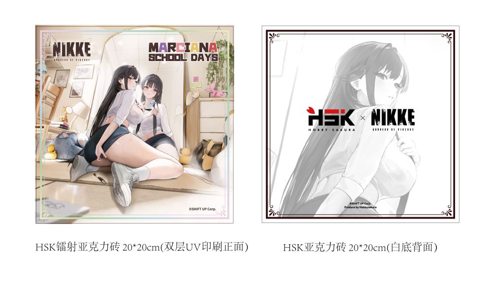 Goddess of Victory: Nikke Marciana: School Days DELUXE EDITION 1/7 Scale Figure