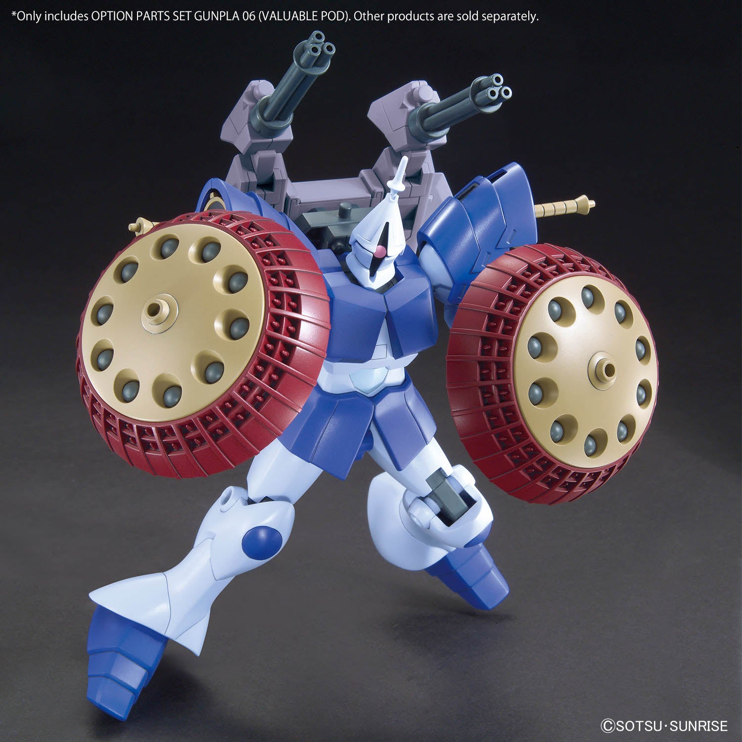 Option Parts Set Gunpla 06 (Valuable Pod) Gundam Build Fighters Bandai {Tag=Product_Line}