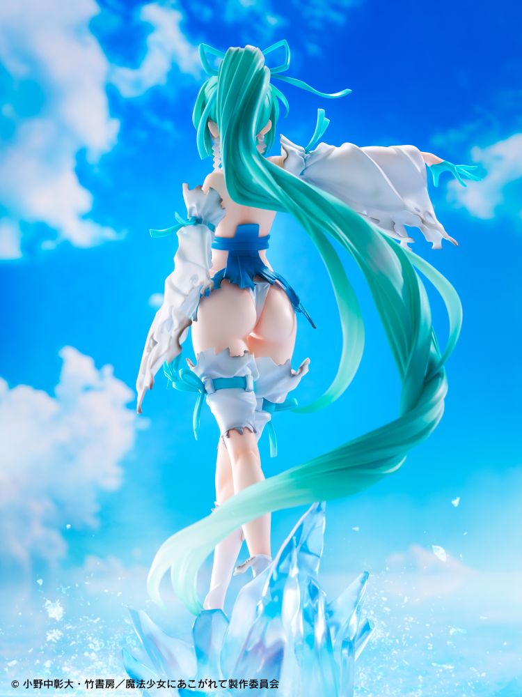 Gushing over Magical Girls "Magia Azur: The Frost Priestess – 1/7 Scale Pre-Painted Figure Dx ver