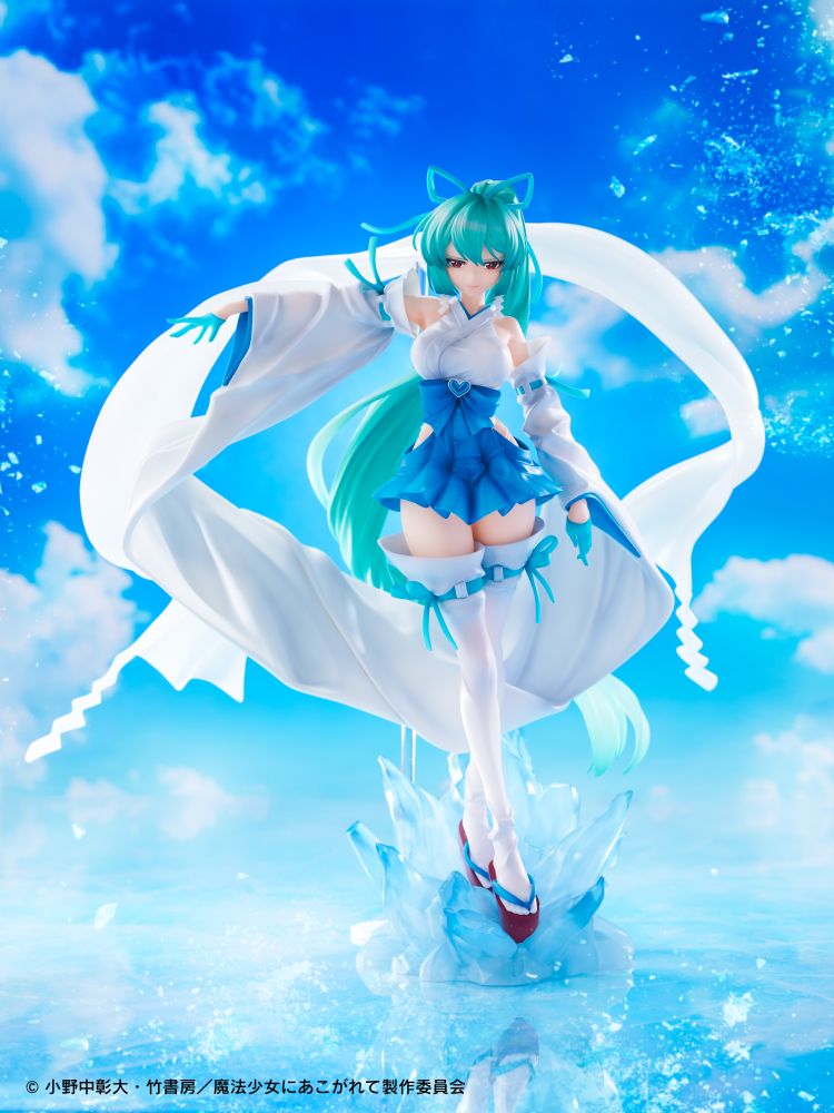 Gushing over Magical Girls "Magia Azur: The Frost Priestess – 1/7 Scale Pre-Painted Figure Dx ver