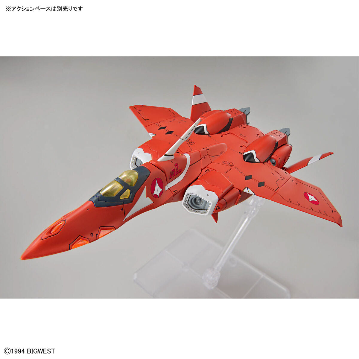HG 1/100 VF-22S Sturmvogel II (Milia Farina Jenuis Use)