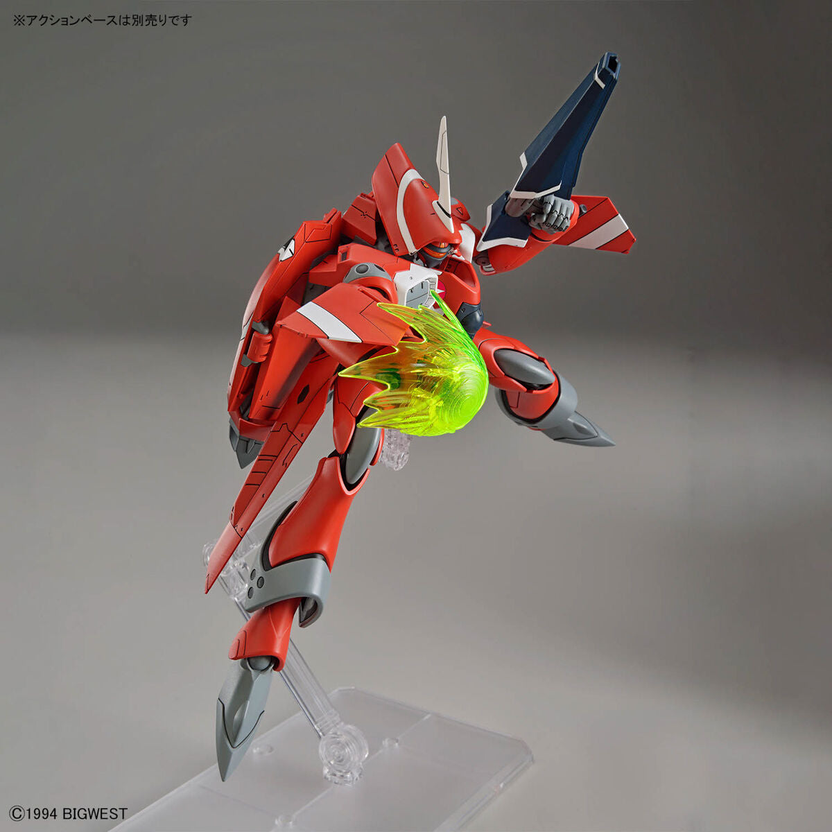 HG 1/100 VF-22S Sturmvogel II (Milia Farina Jenuis Use)