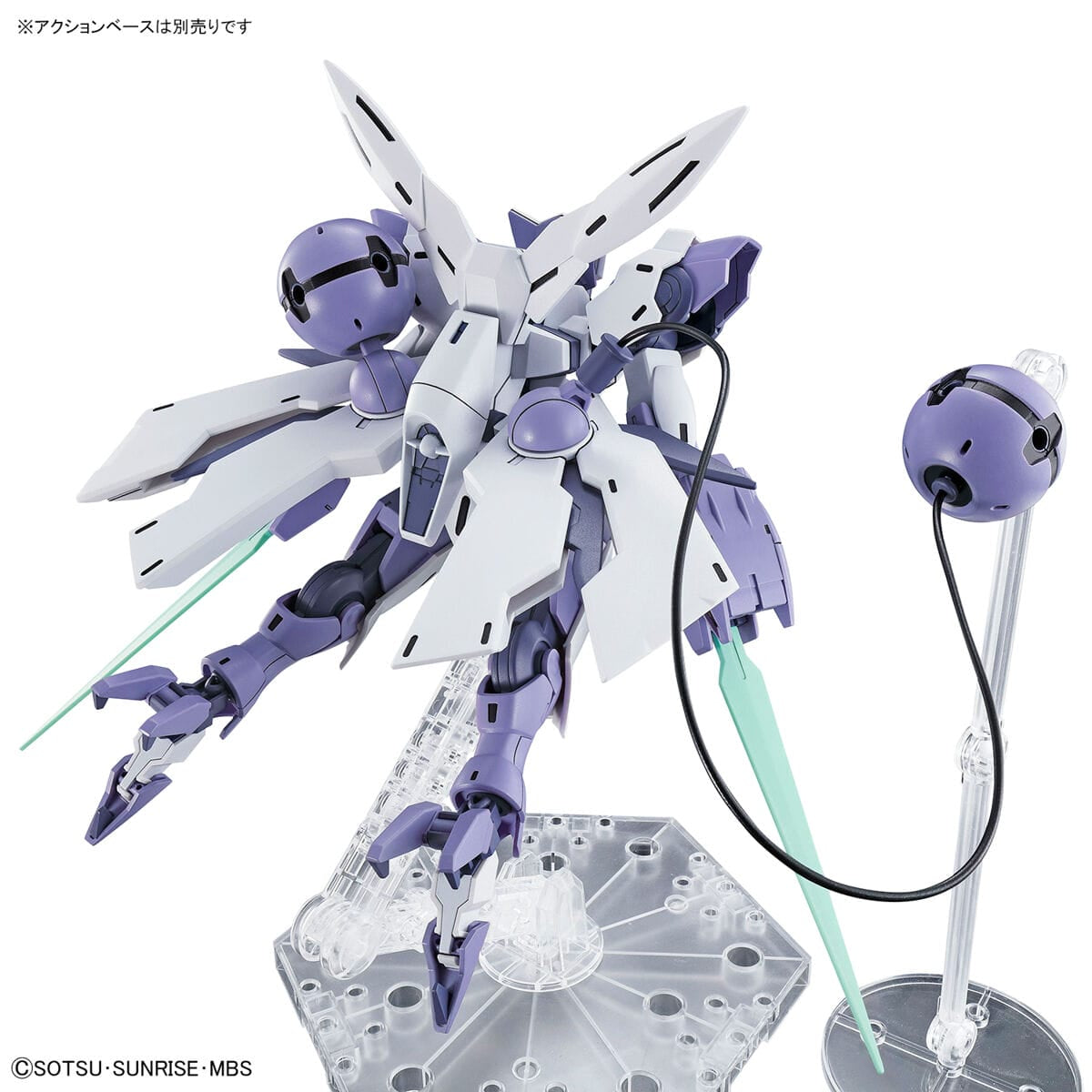 HG 1/144 Beguir-Beu - Bandai - Glacier Hobbies