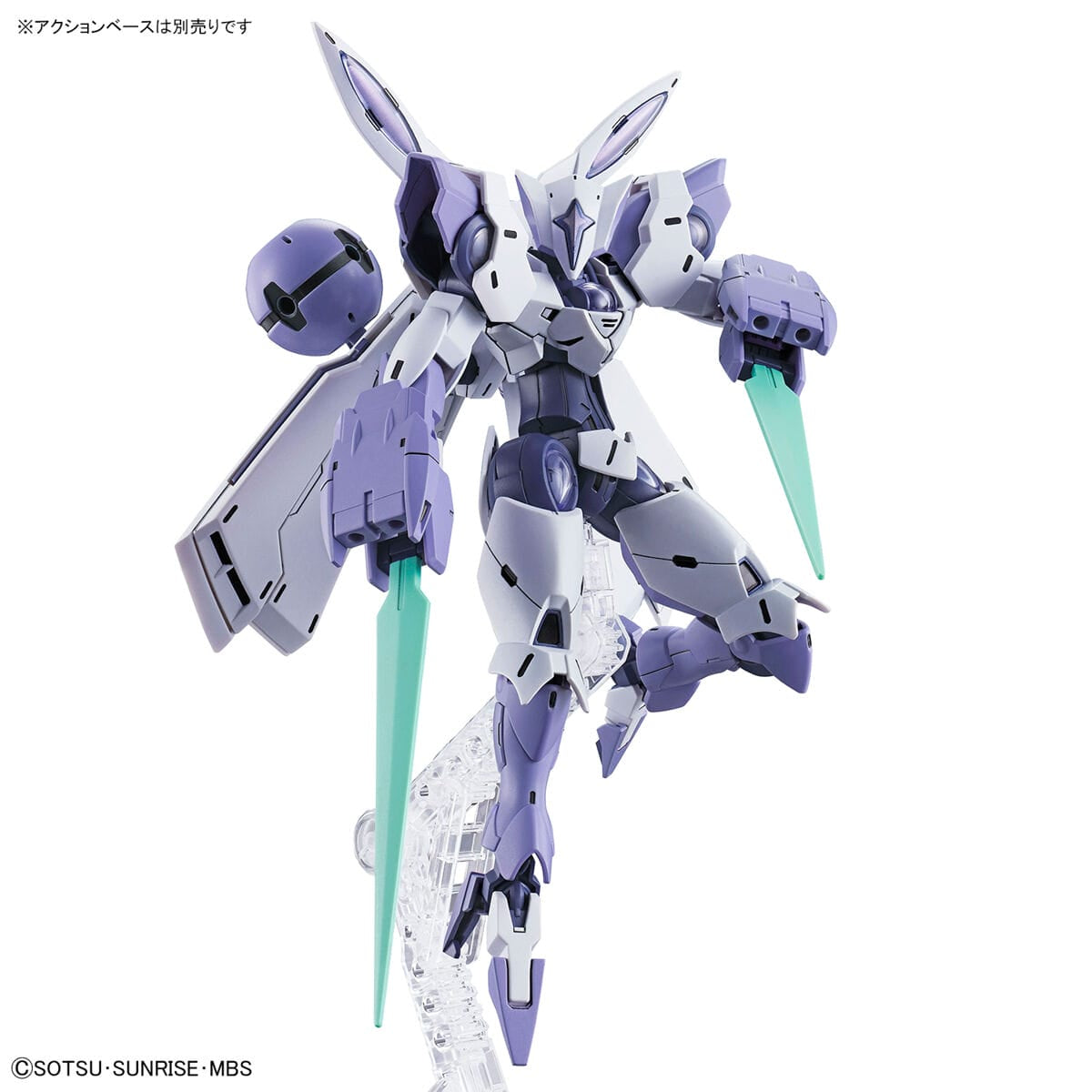 HG 1/144 Beguir-Beu - Bandai - Glacier Hobbies