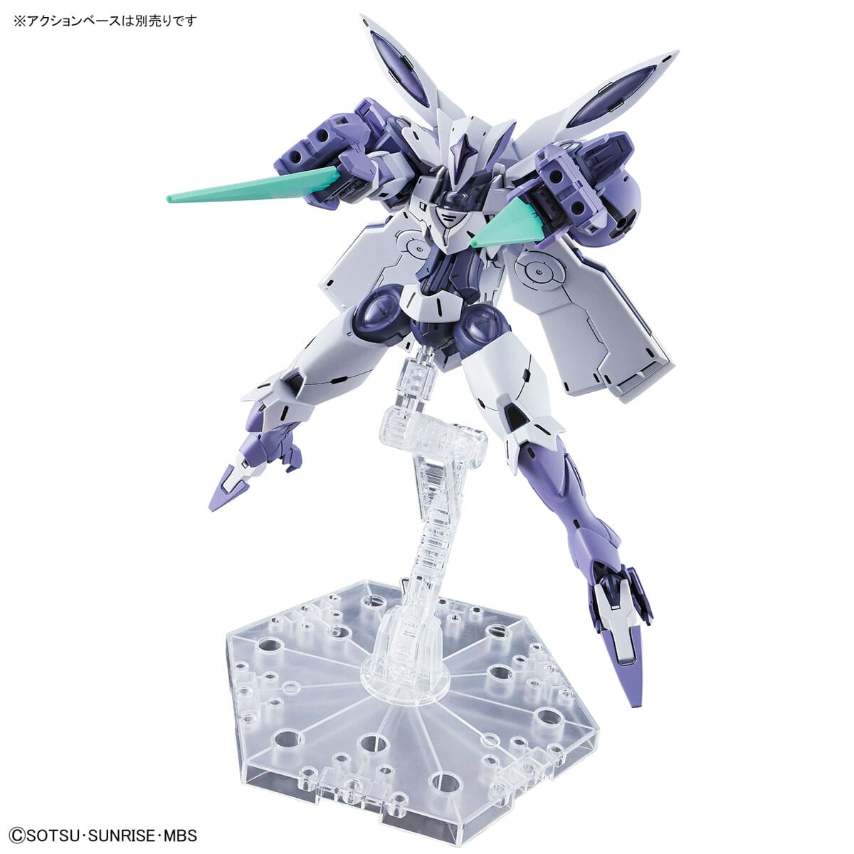 HG 1/144 Beguir-Beu - Bandai - Glacier Hobbies