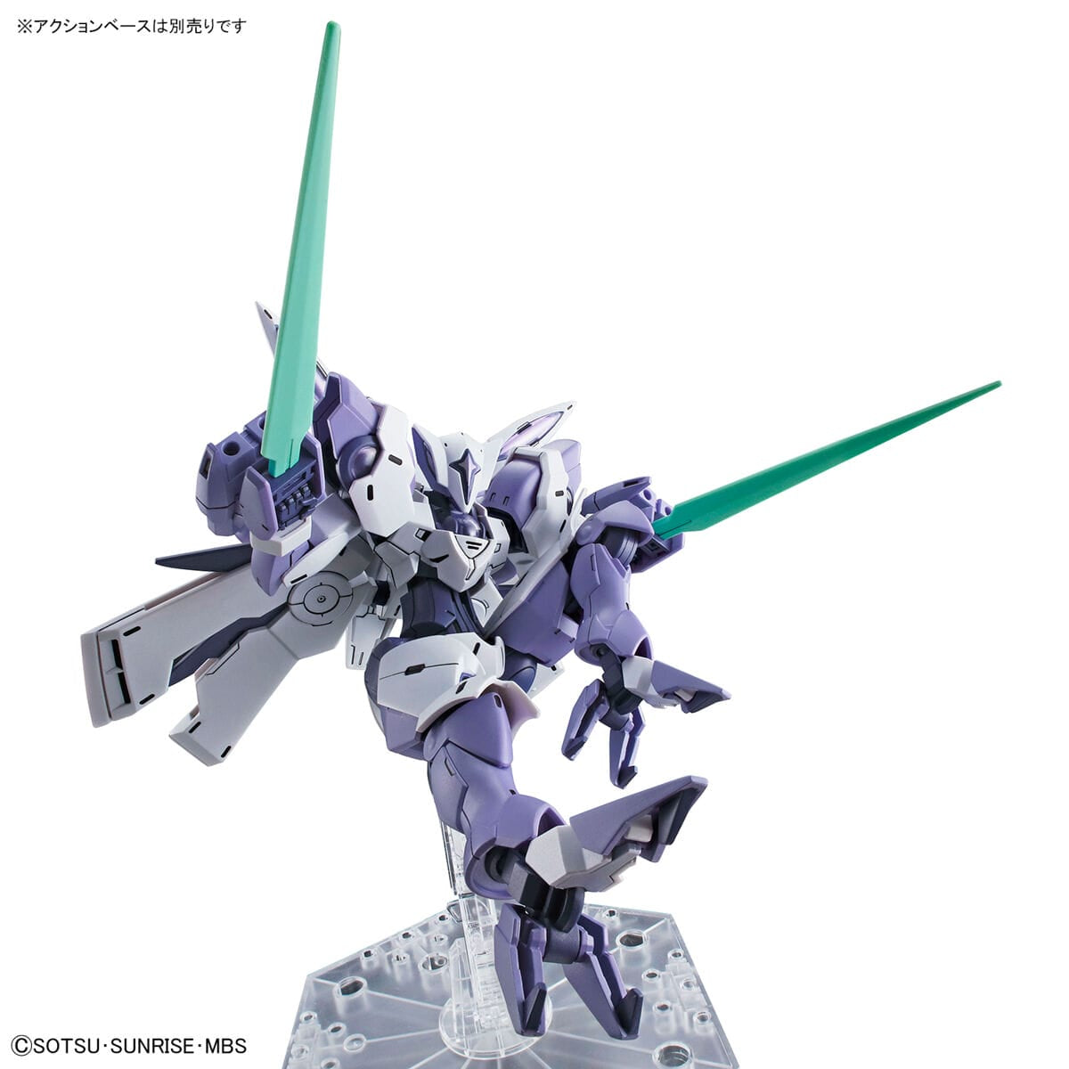 HG 1/144 Beguir-Beu - Bandai - Glacier Hobbies
