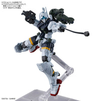 HG 1/144 Bocata's Gelgoog (GQ)