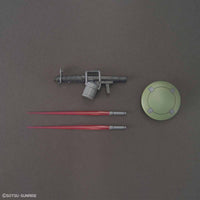 HGAC 1/144 Leo