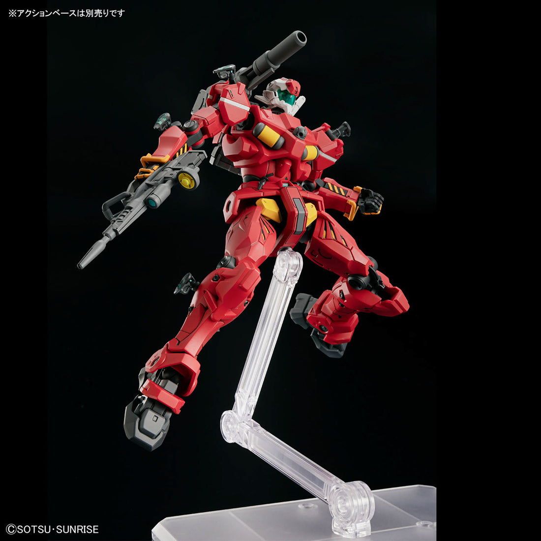 HG 1/144 Light-Type Guncannon