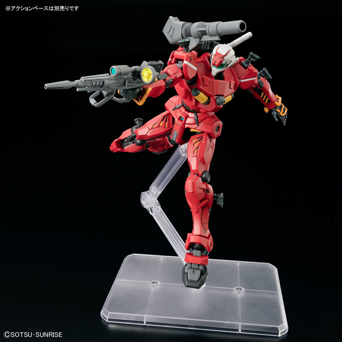 HG 1/144 Light-Type Guncannon