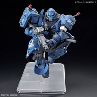 HG 1/144 Police Zaku