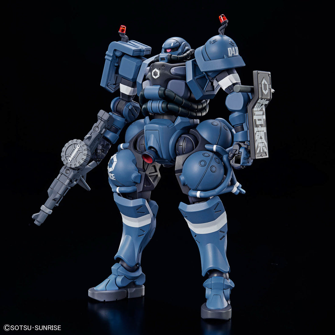 HG 1/144 Police Zaku