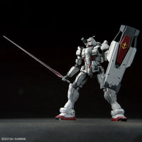 HG 1/144 RX-78[G]E Gundam EX (RFV)