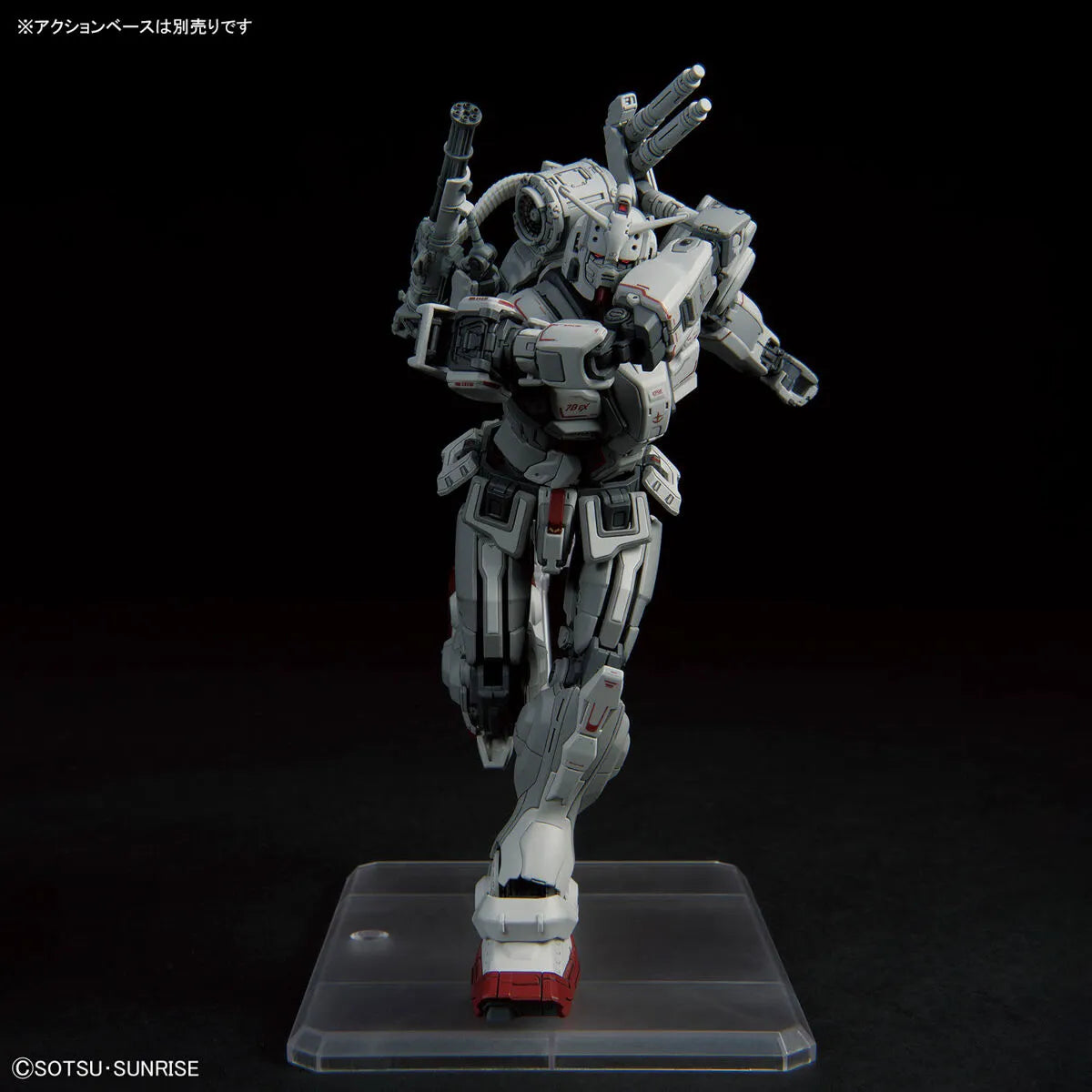 HG 1/144 RX-78[G]E Gundam EX (RFV)