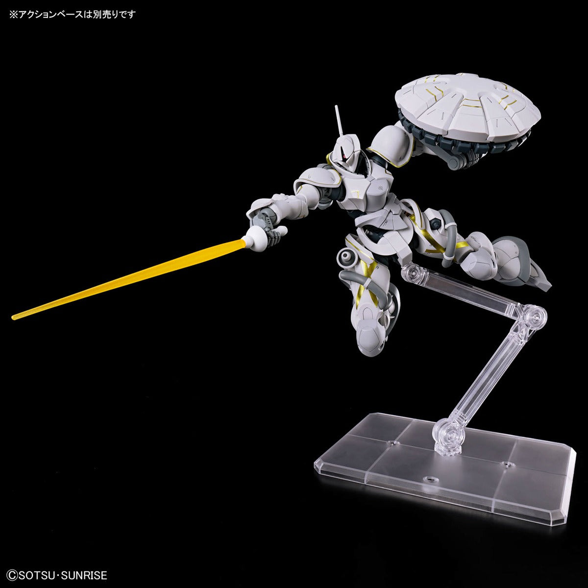 HG 1/144 Xavier's Gyan Hakuji-Packs