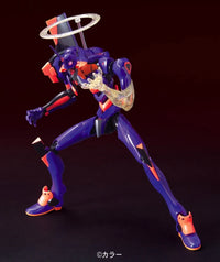 HG Evangelion 01 Test Type (Awakening Ver.)
