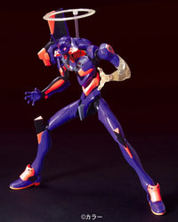 HG Evangelion 01 Test Type (Awakening Ver.)