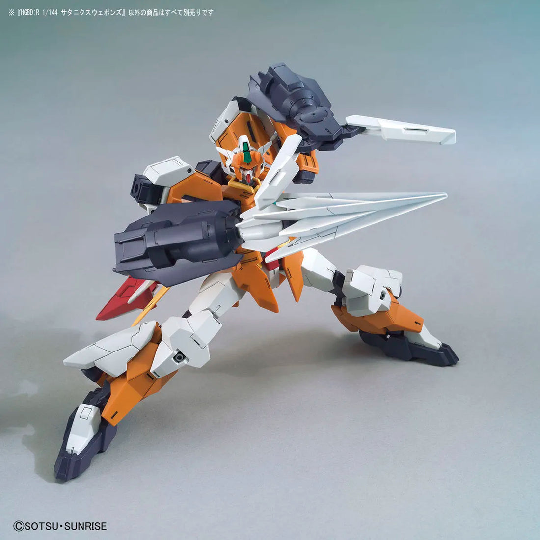 HGBD:R 1/144 Saturnix Unit