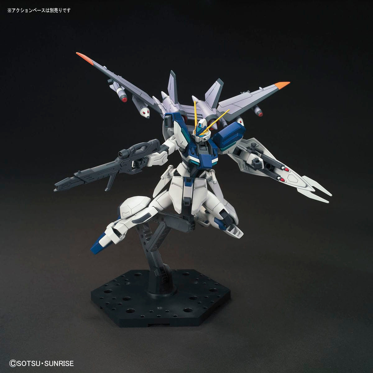 HGCE 1/144 Windam - Bandai - Glacier Hobbies