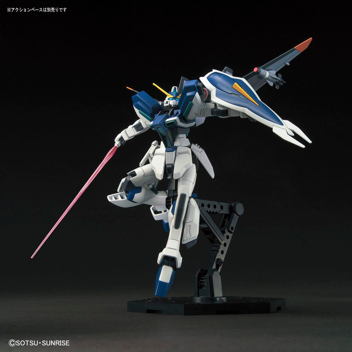 HGCE 1/144 Windam - Bandai - Glacier Hobbies