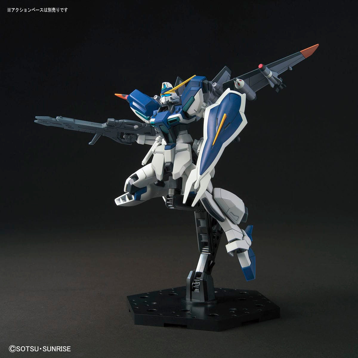 HGCE 1/144 Windam - Bandai - Glacier Hobbies