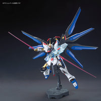 HGCE 1/144 Strike Freedom Gundam (Revive Ver.)