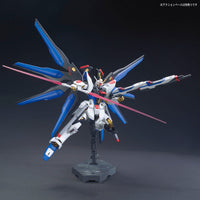 HGCE 1/144 Strike Freedom Gundam (Revive Ver.)
