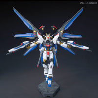 HGCE 1/144 Strike Freedom Gundam (Revive Ver.)
