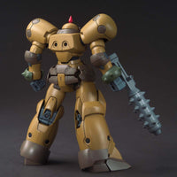 HGFC 1/144 Death Army