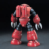 HGUC 1/144 Z'Gok Commander Type (Char Aznable custom)