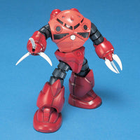 HGUC 1/144 Z'Gok Commander Type (Char Aznable custom)