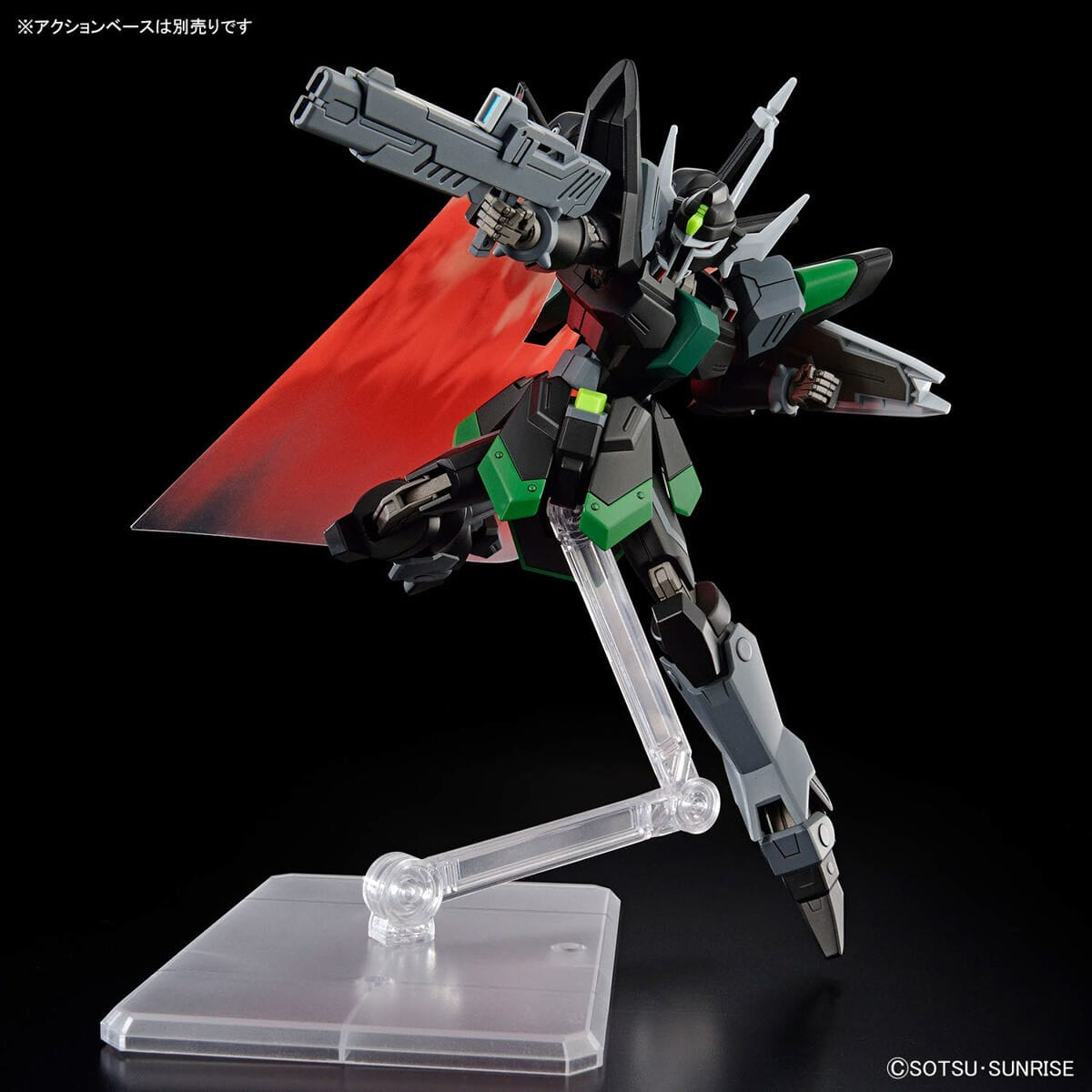 HG 1/144 Black Knight Squad Rud-ro A (Griffin Arbalest Custom)