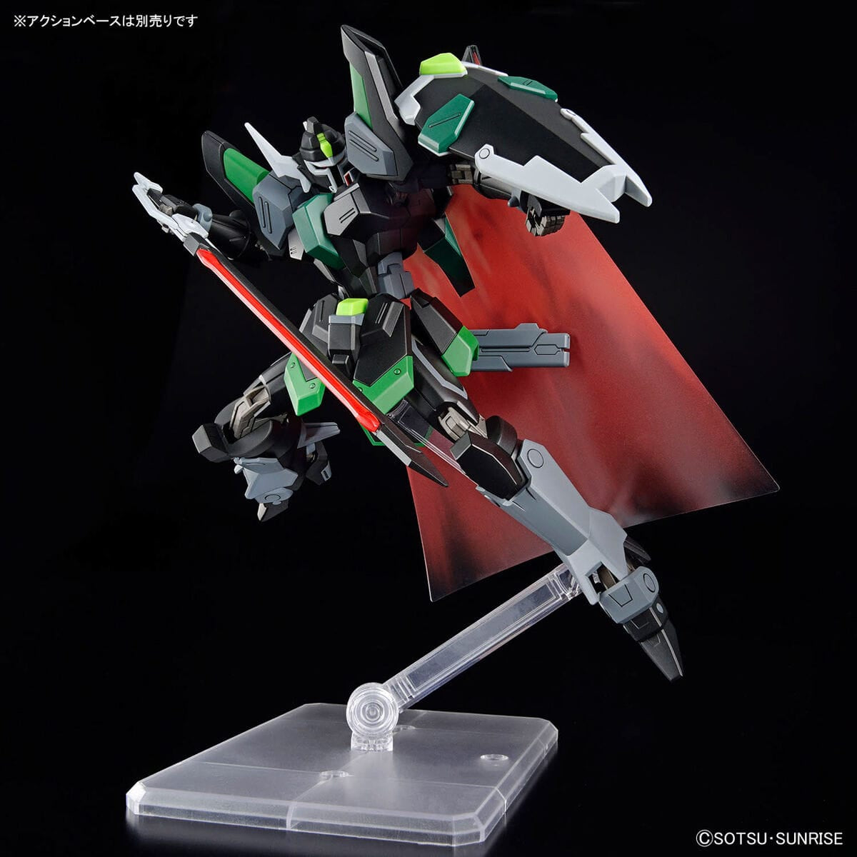 HG 1/144 Black Knight Squad Rud-ro A (Griffin Arbalest Custom)